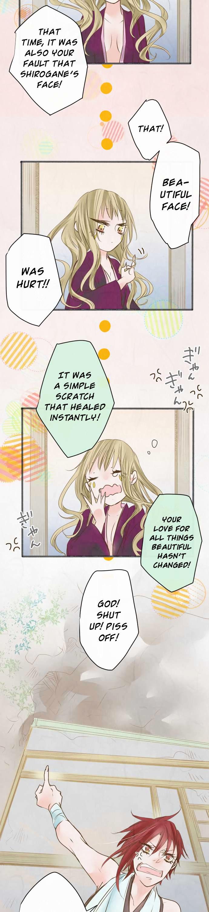 Kochou no Yumeji Chapter 47 page 17 - Chapter 47 : Spider -Part Five-