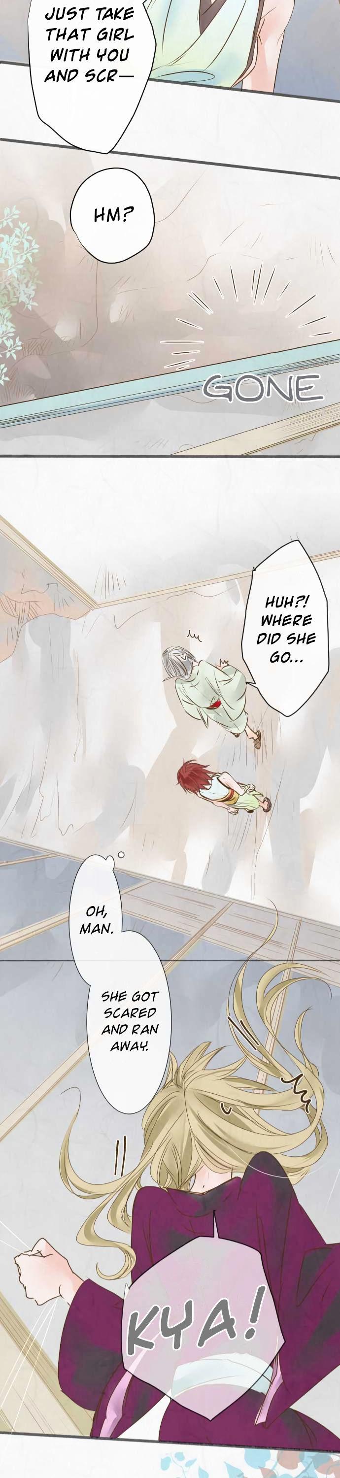 Kochou no Yumeji Chapter 47 page 18 - Chapter 47 : Spider -Part Five-