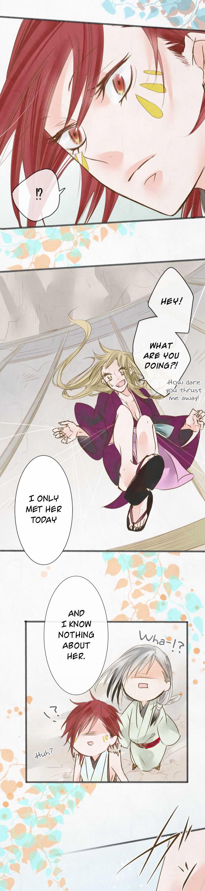 Kochou no Yumeji Chapter 47 page 19 - Chapter 47 : Spider -Part Five-