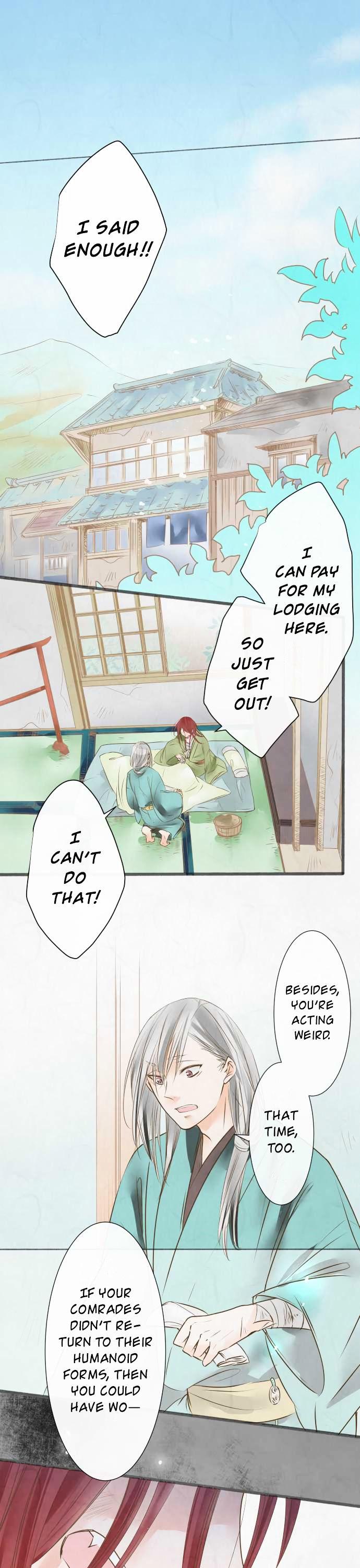 Kochou no Yumeji Chapter 47 page 2 - Chapter 47 : Spider -Part Five-