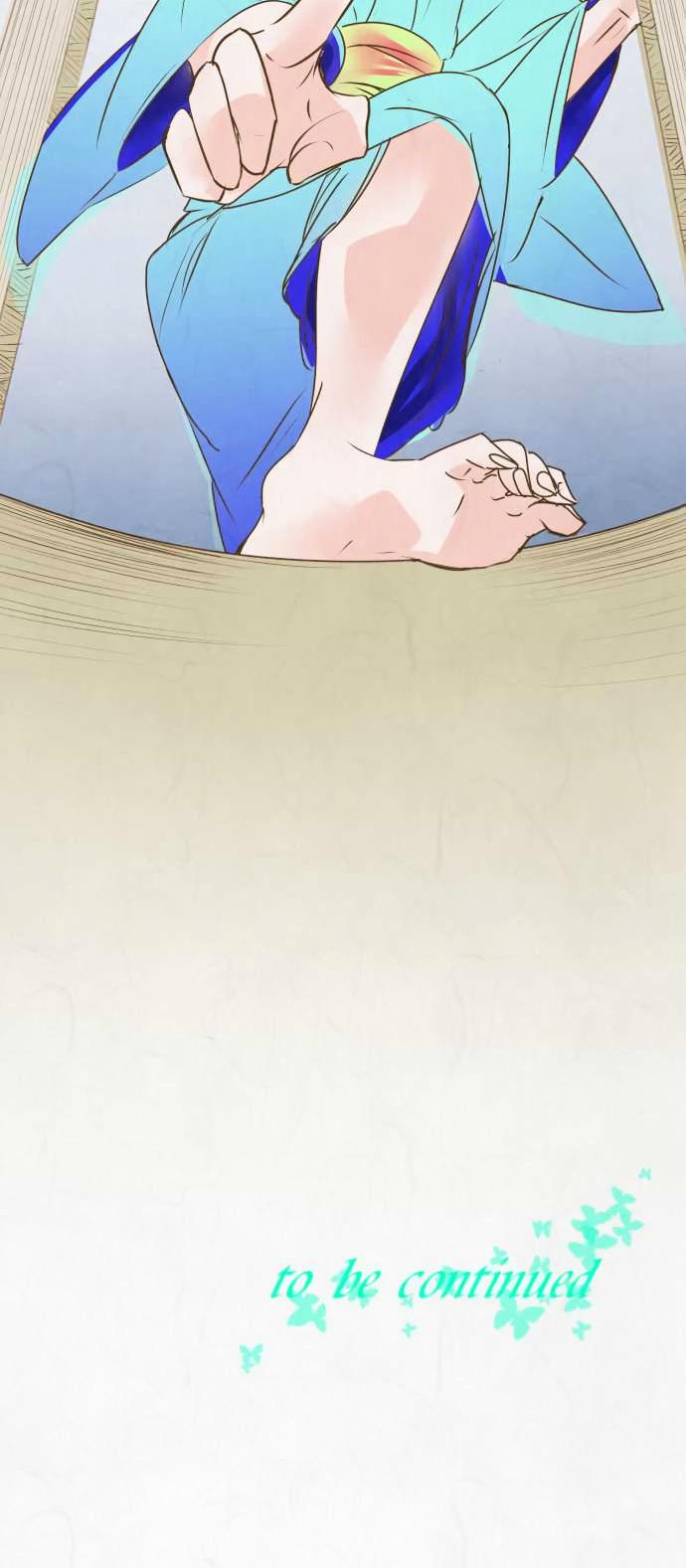 Kochou no Yumeji Chapter 47 page 21 - Chapter 47 : Spider -Part Five-