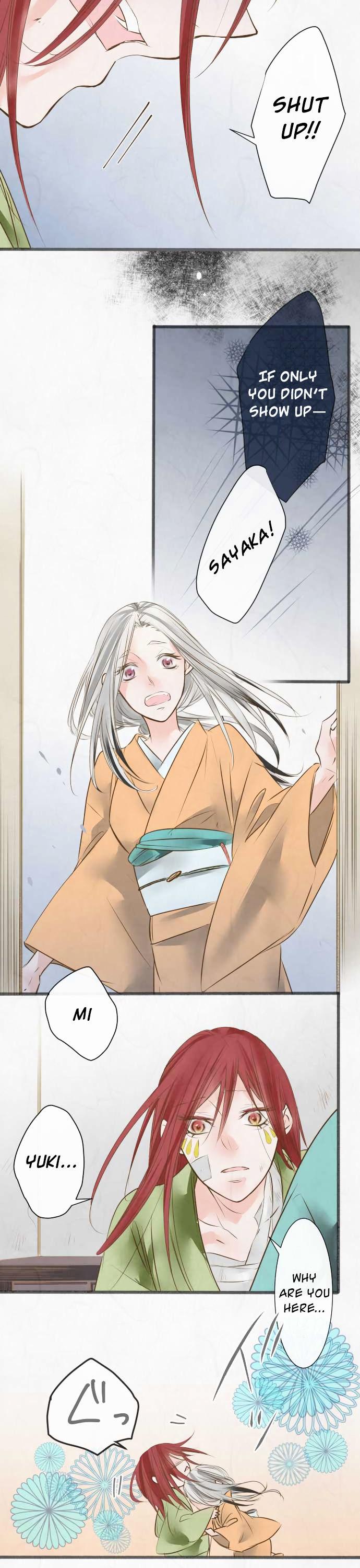 Kochou no Yumeji Chapter 47 page 3 - Chapter 47 : Spider -Part Five-