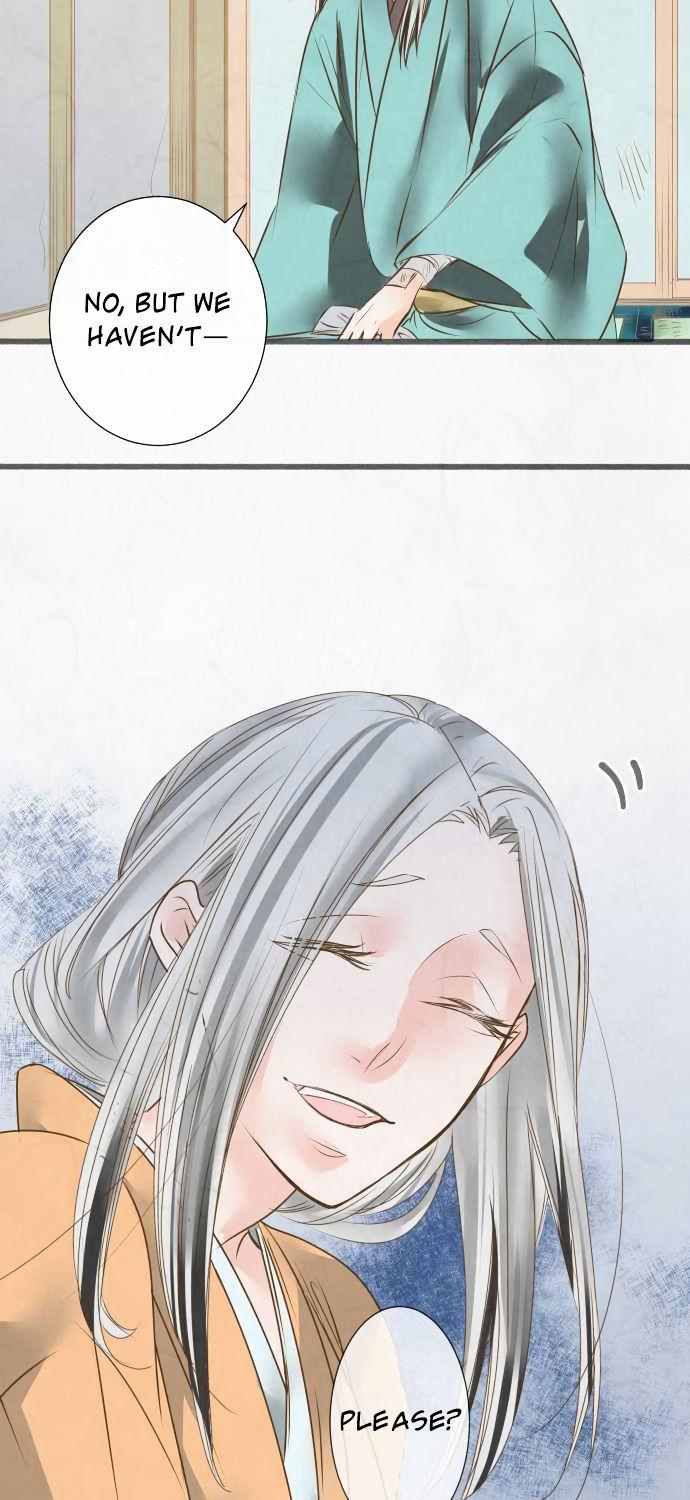 Kochou no Yumeji Chapter 47 page 5 - Chapter 47 : Spider -Part Five-