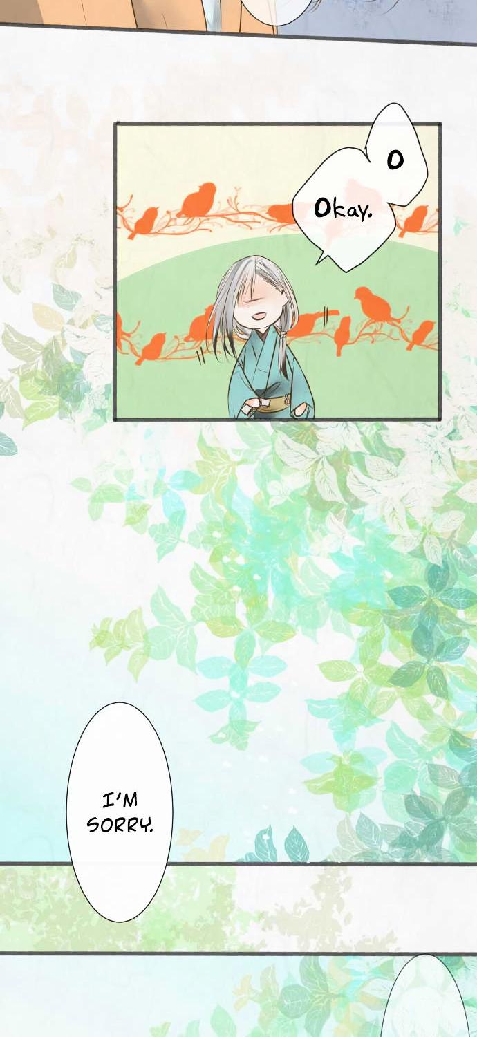 Kochou no Yumeji Chapter 47 page 6 - Chapter 47 : Spider -Part Five-