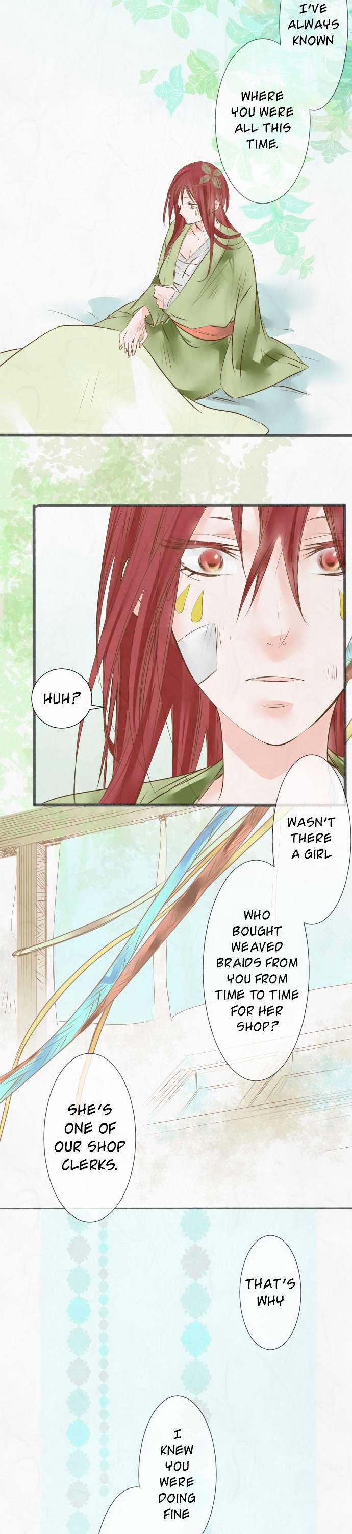 Kochou no Yumeji Chapter 47 page 7 - Chapter 47 : Spider -Part Five-