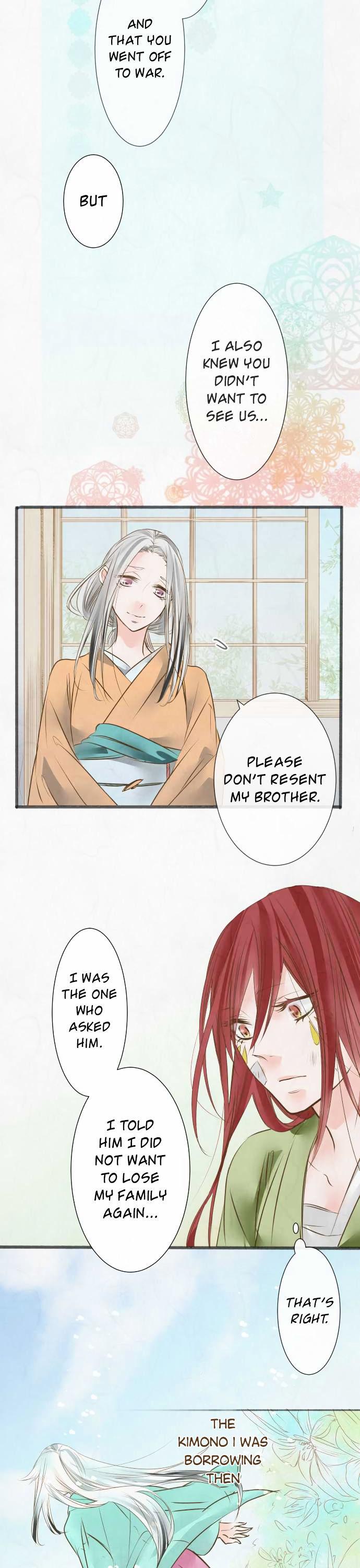 Kochou no Yumeji Chapter 47 page 8 - Chapter 47 : Spider -Part Five-