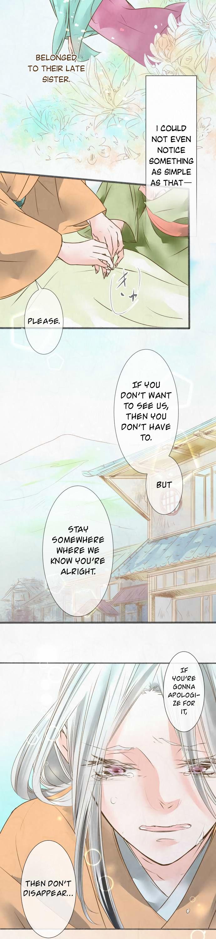 Kochou no Yumeji Chapter 47 page 9 - Chapter 47 : Spider -Part Five-