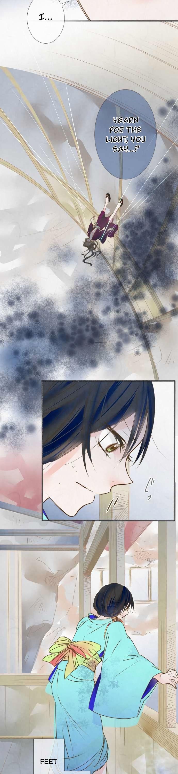 Kochou no Yumeji Chapter 48 page 11 - Chapter 48 : Spider -Part Six-