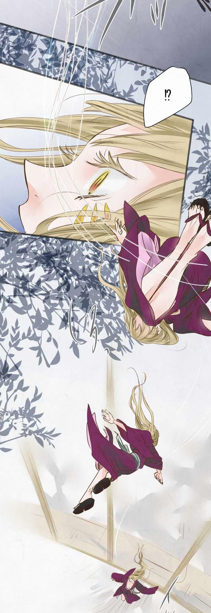 Kochou no Yumeji Chapter 48 page 14 - Chapter 48 : Spider -Part Six-