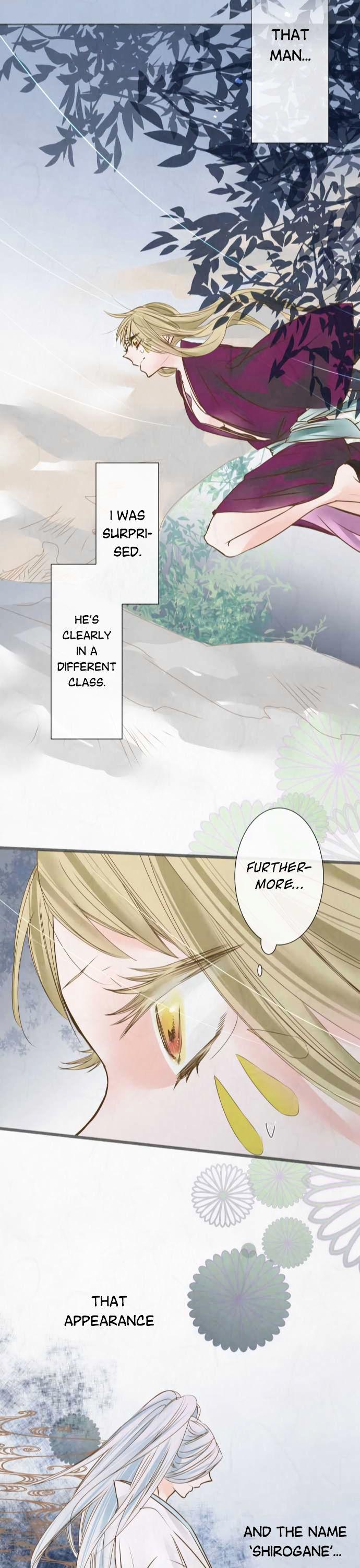 Kochou no Yumeji Chapter 48 page 19 - Chapter 48 : Spider -Part Six-