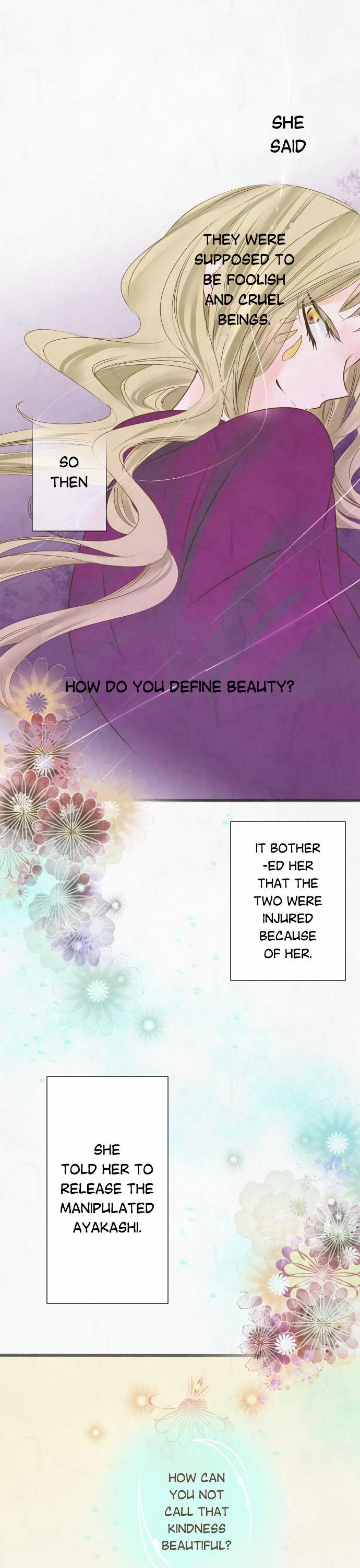 Kochou no Yumeji Chapter 48 page 2 - Chapter 48 : Spider -Part Six-