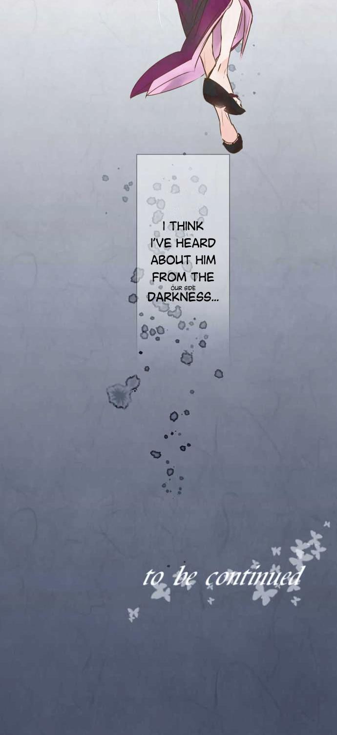 Kochou no Yumeji Chapter 48 page 21 - Chapter 48 : Spider -Part Six-