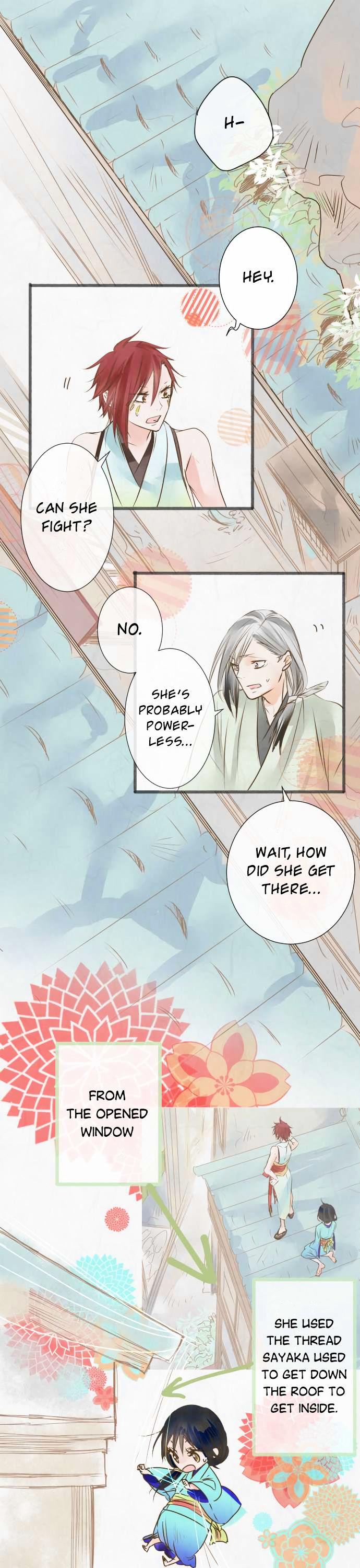 Kochou no Yumeji Chapter 48 page 4 - Chapter 48 : Spider -Part Six-