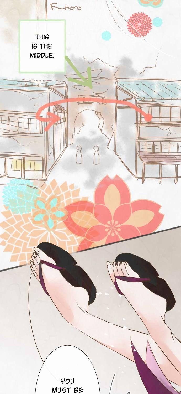 Kochou no Yumeji Chapter 48 page 5 - Chapter 48 : Spider -Part Six-