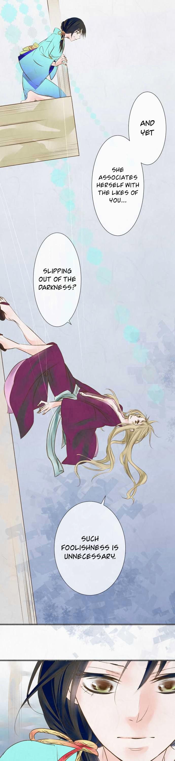 Kochou no Yumeji Chapter 48 page 7 - Chapter 48 : Spider -Part Six-