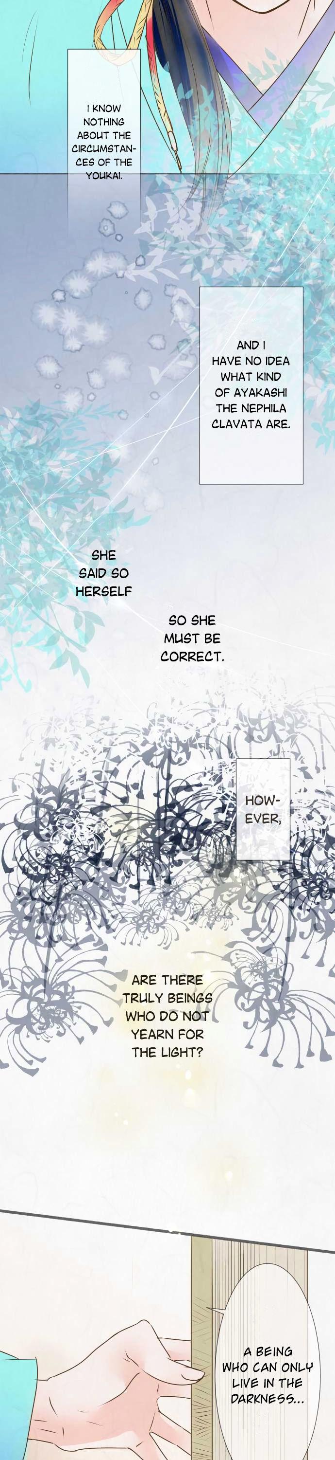 Kochou no Yumeji Chapter 48 page 8 - Chapter 48 : Spider -Part Six-