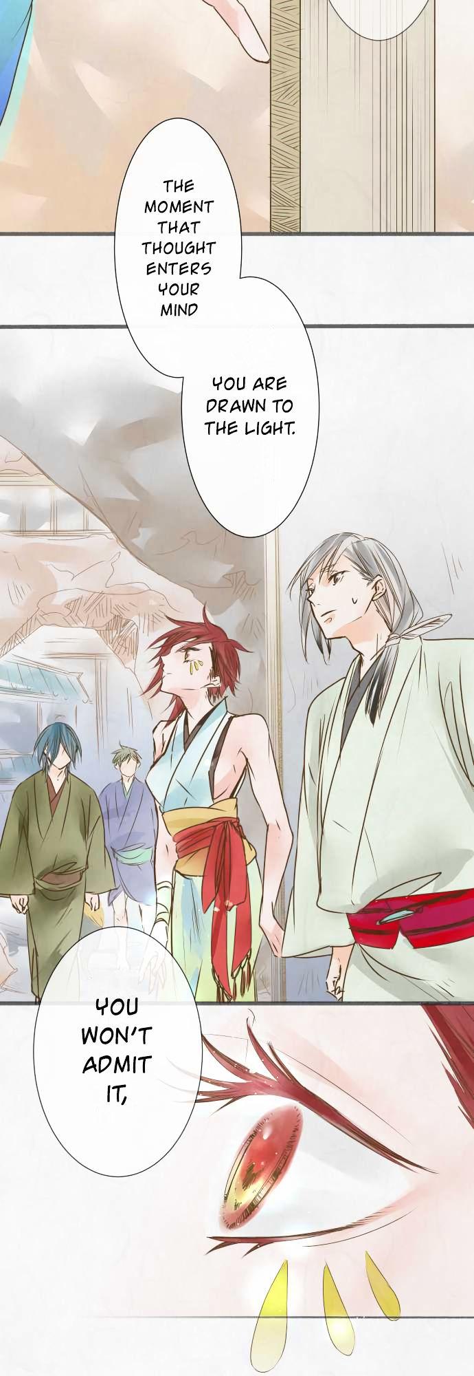 Kochou no Yumeji Chapter 48 page 9 - Chapter 48 : Spider -Part Six-