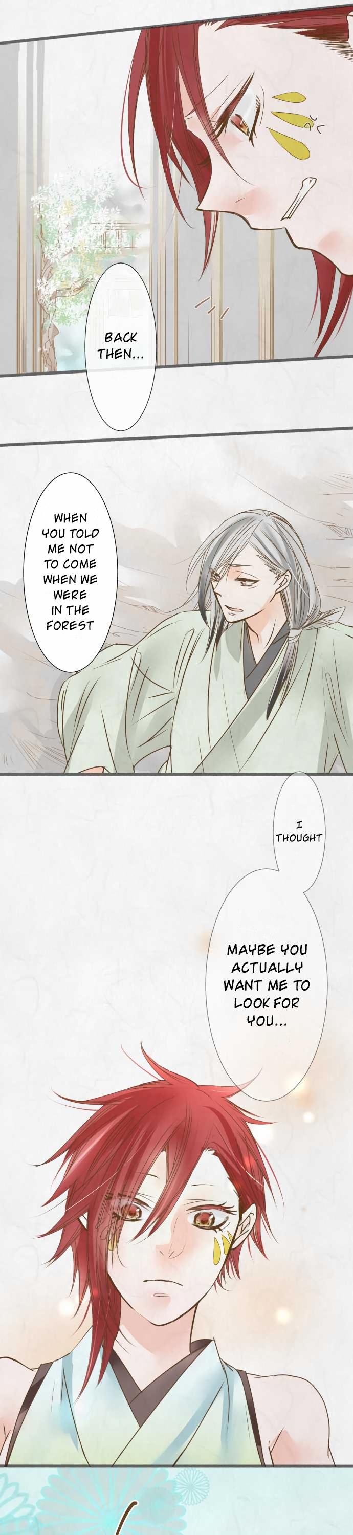Kochou no Yumeji Chapter 49 page 10 - Chapter 49 : Spider -Part Seven-