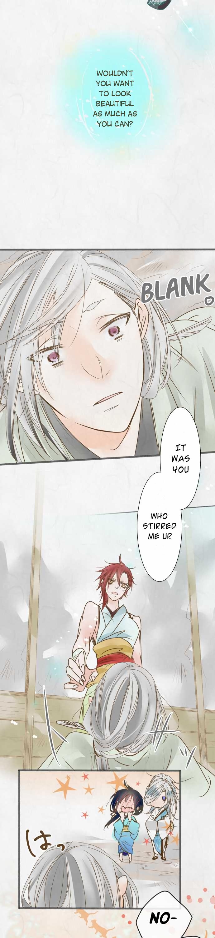 Kochou no Yumeji Chapter 49 page 14 - Chapter 49 : Spider -Part Seven-