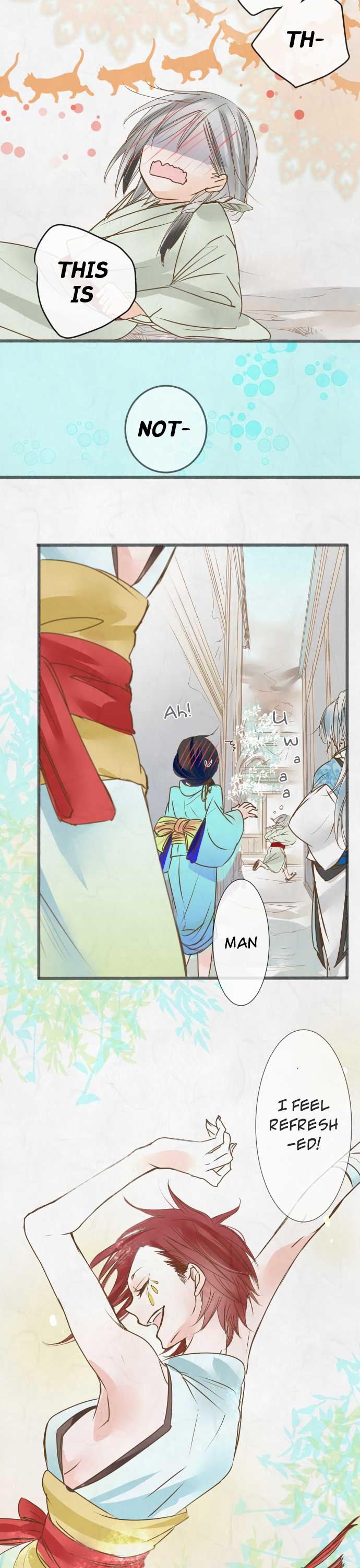 Kochou no Yumeji Chapter 49 page 15 - Chapter 49 : Spider -Part Seven-