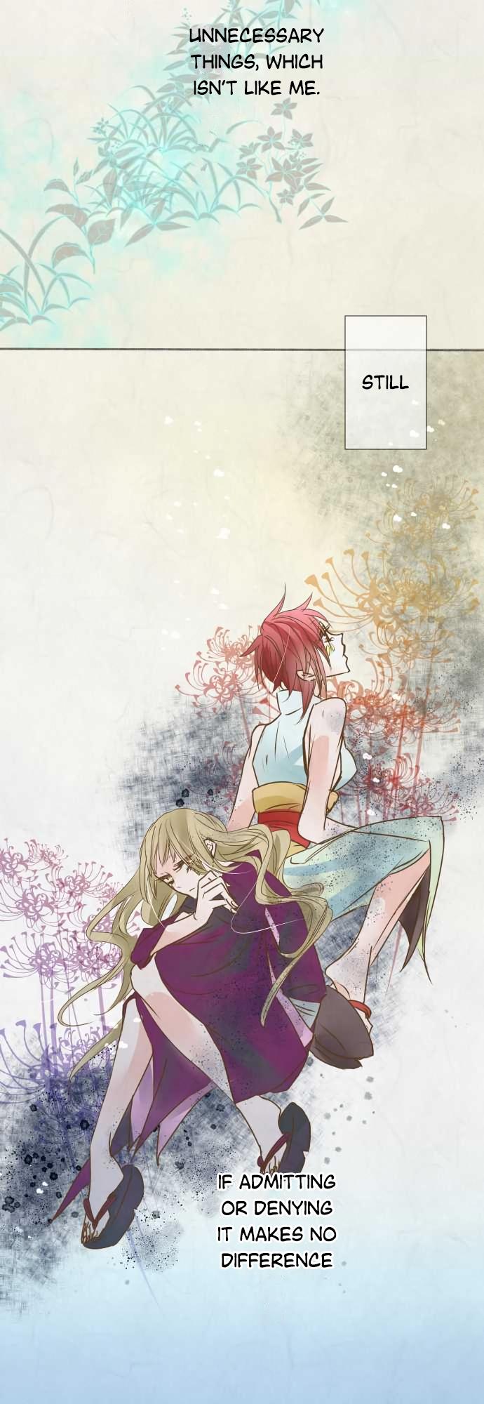 Kochou no Yumeji Chapter 49 page 17 - Chapter 49 : Spider -Part Seven-