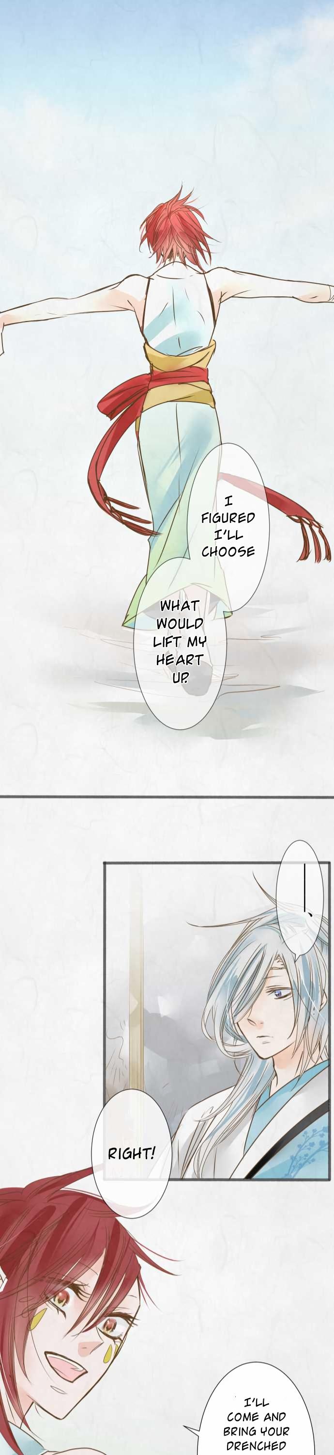 Kochou no Yumeji Chapter 49 page 18 - Chapter 49 : Spider -Part Seven-