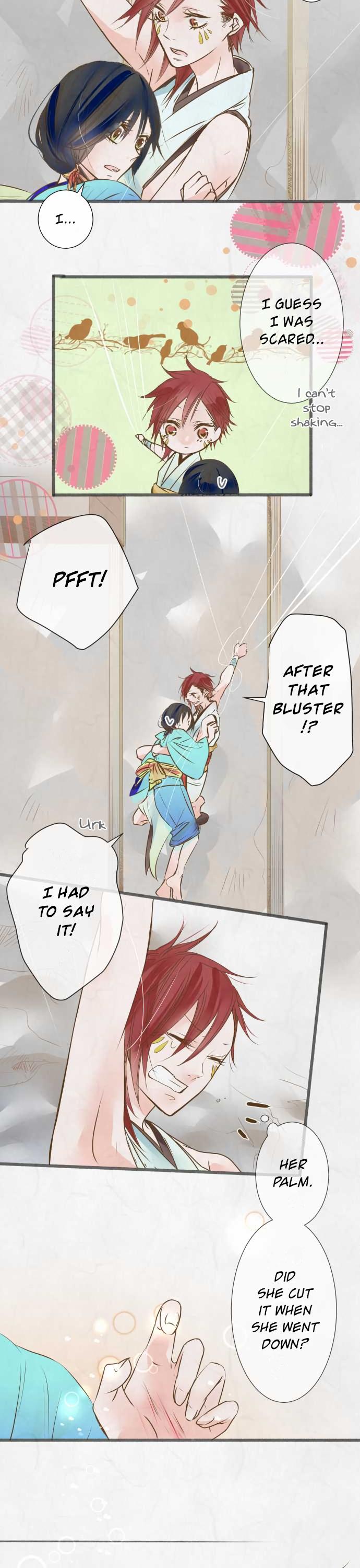 Kochou no Yumeji Chapter 49 page 3 - Chapter 49 : Spider -Part Seven-
