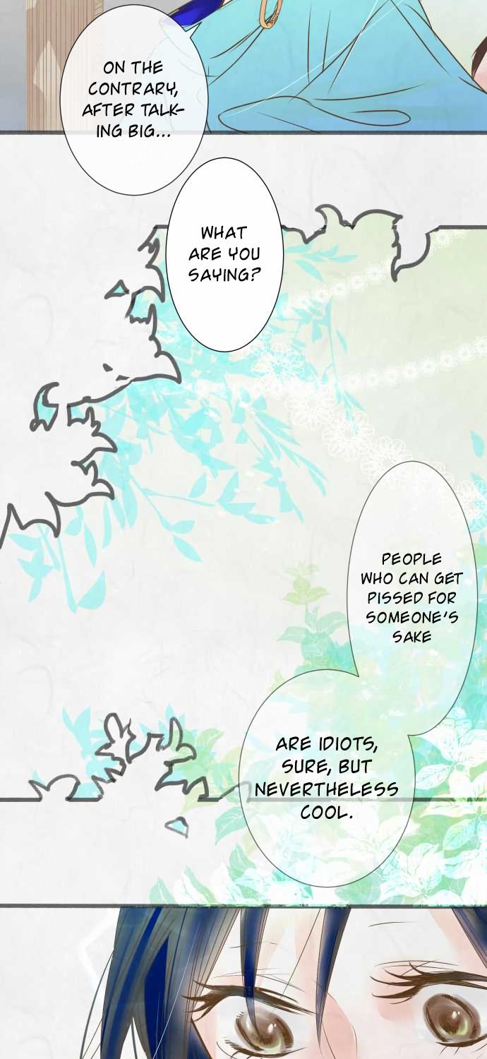 Kochou no Yumeji Chapter 49 page 5 - Chapter 49 : Spider -Part Seven-