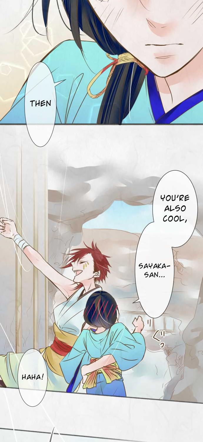 Kochou no Yumeji Chapter 49 page 6 - Chapter 49 : Spider -Part Seven-