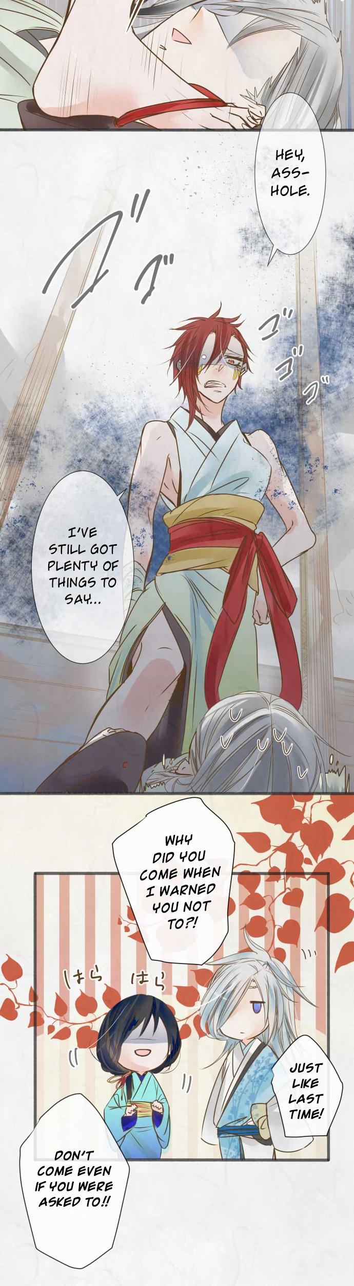 Kochou no Yumeji Chapter 49 page 9 - Chapter 49 : Spider -Part Seven-