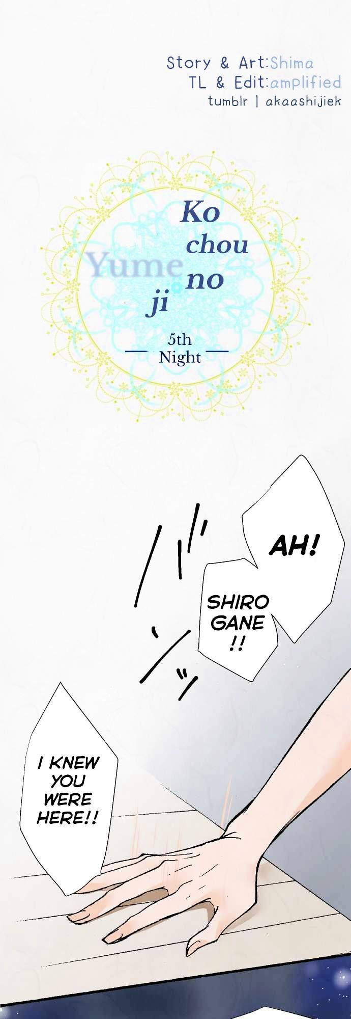 Kochou no Yumeji Chapter 5 page 1 - Chapter 5 : Fox