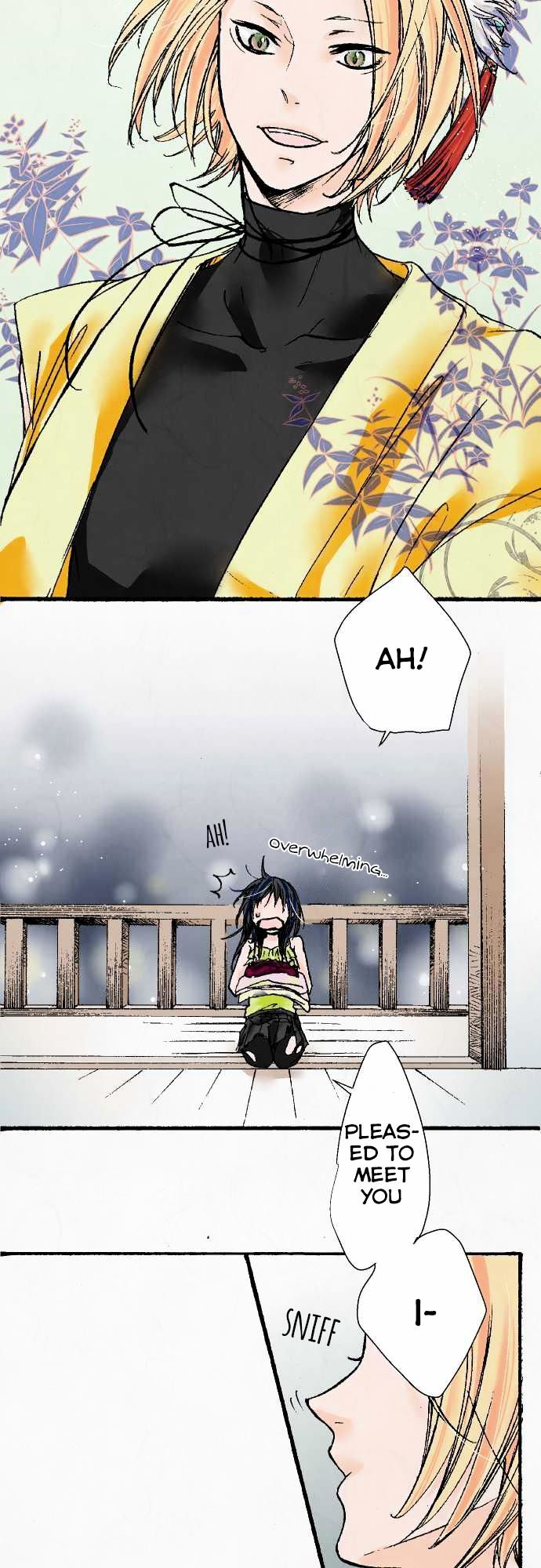 Kochou no Yumeji Chapter 5 page 3 - Chapter 5 : Fox