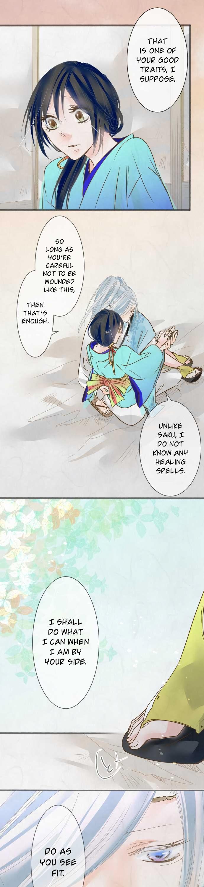 Kochou no Yumeji Chapter 50 page 12 - Chapter 50 : Spider -After-