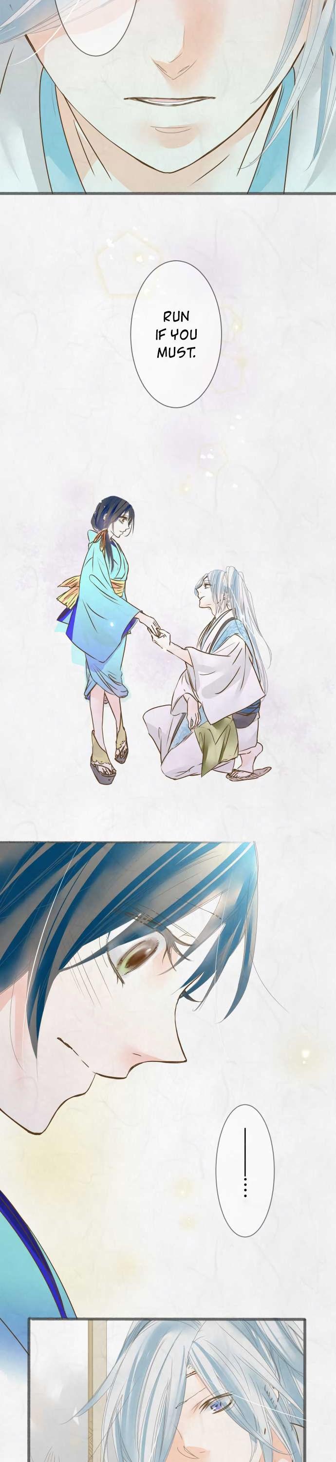 Kochou no Yumeji Chapter 50 page 13 - Chapter 50 : Spider -After-