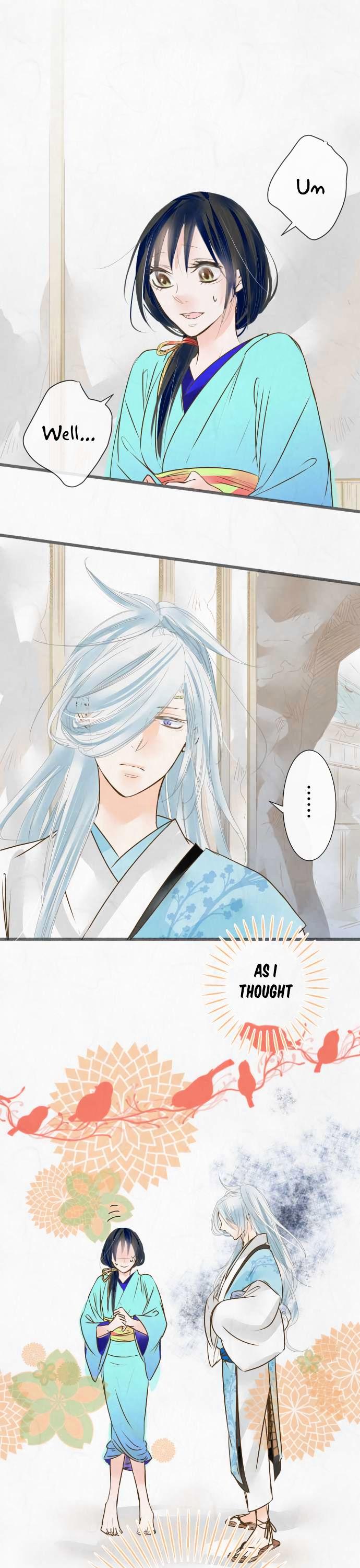 Kochou no Yumeji Chapter 50 page 2 - Chapter 50 : Spider -After-