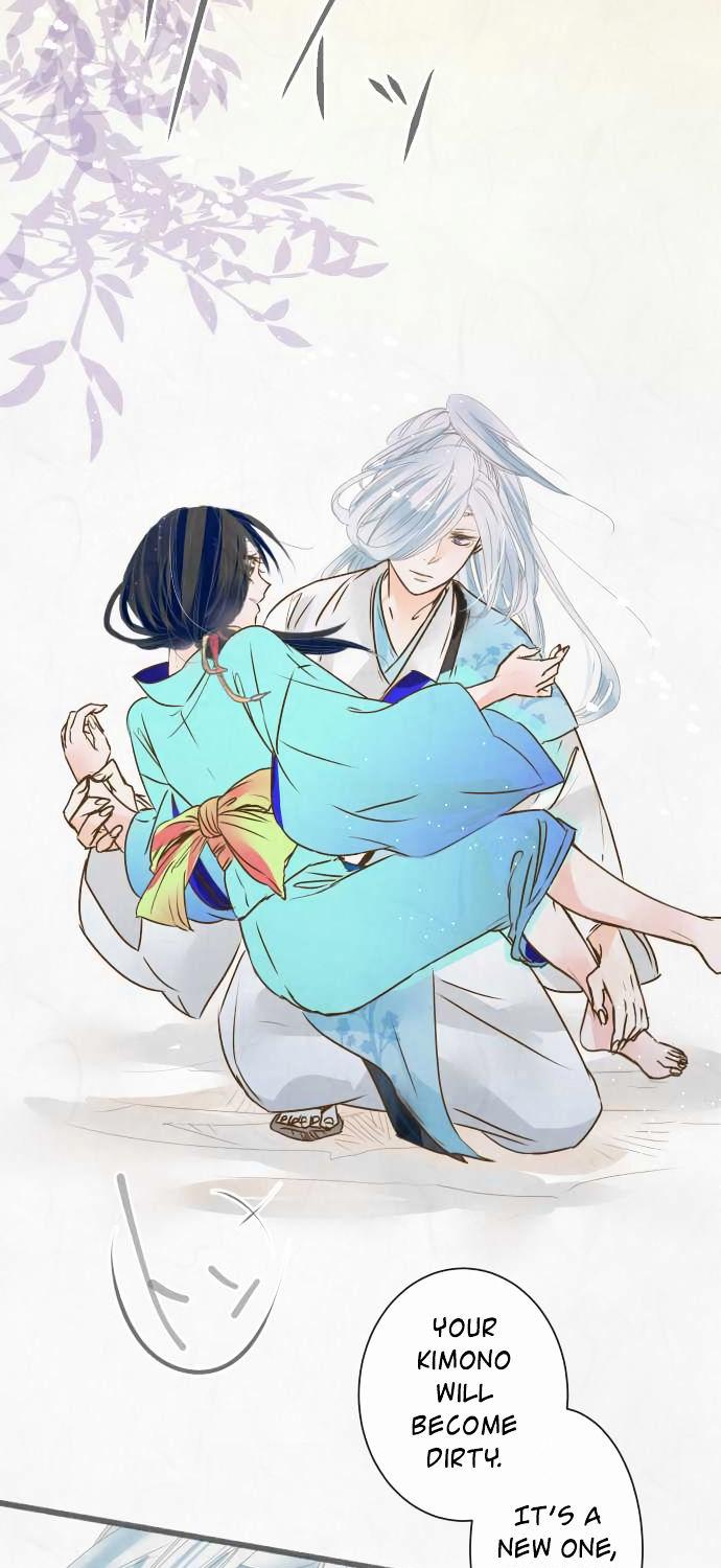 Kochou no Yumeji Chapter 50 page 5 - Chapter 50 : Spider -After-