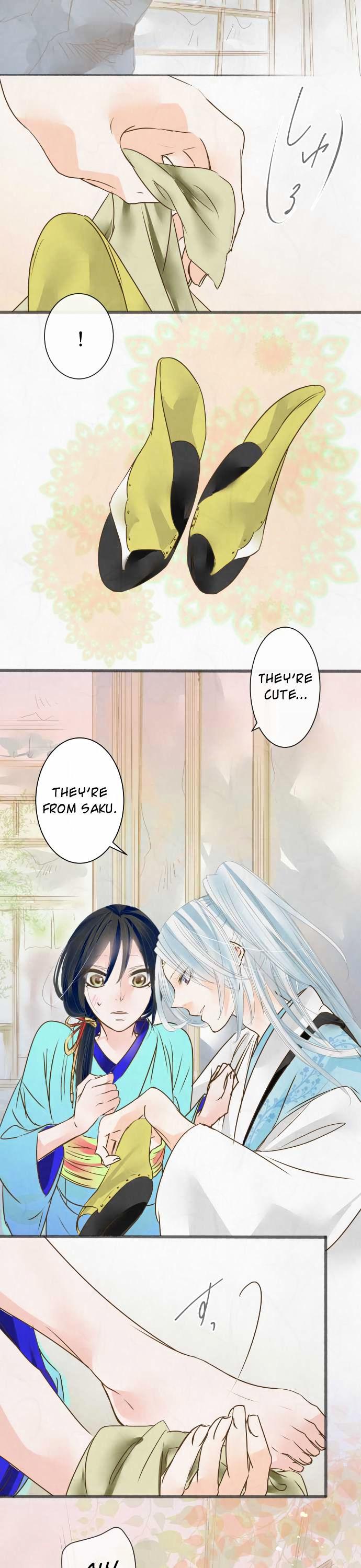 Kochou no Yumeji Chapter 50 page 7 - Chapter 50 : Spider -After-