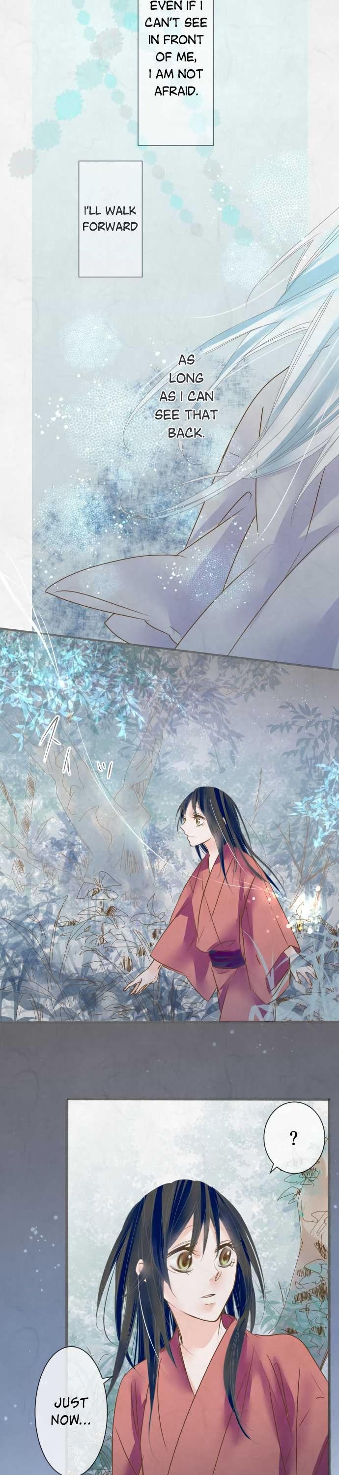 Kochou no Yumeji Chapter 51 page 16 - Chapter 51 : Fireflies