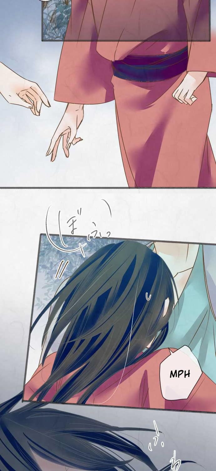Kochou no Yumeji Chapter 51 page 17 - Chapter 51 : Fireflies
