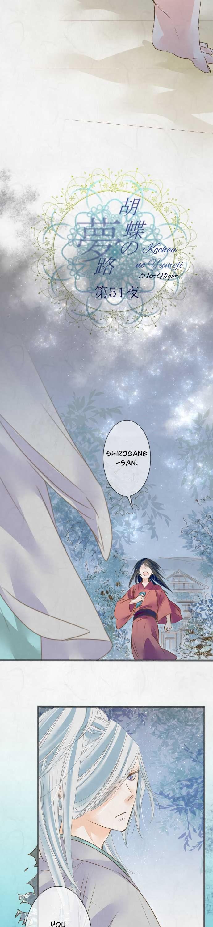 Kochou no Yumeji Chapter 51 page 5 - Chapter 51 : Fireflies