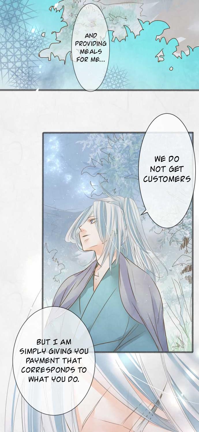 Kochou no Yumeji Chapter 51 page 8 - Chapter 51 : Fireflies