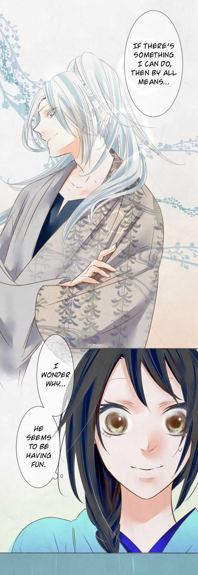 Kochou no Yumeji Chapter 52 page 11 - Chapter 52 : Two