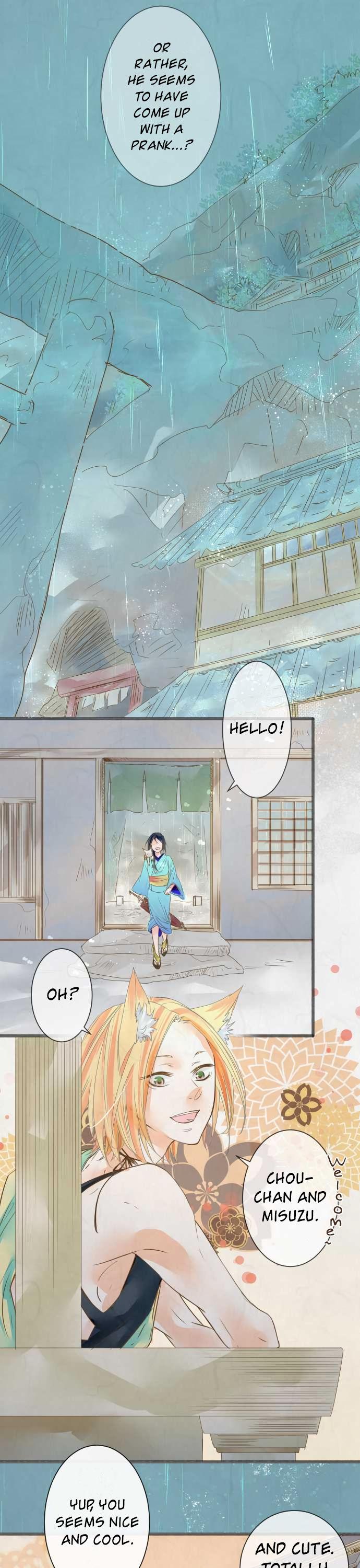 Kochou no Yumeji Chapter 52 page 12 - Chapter 52 : Two