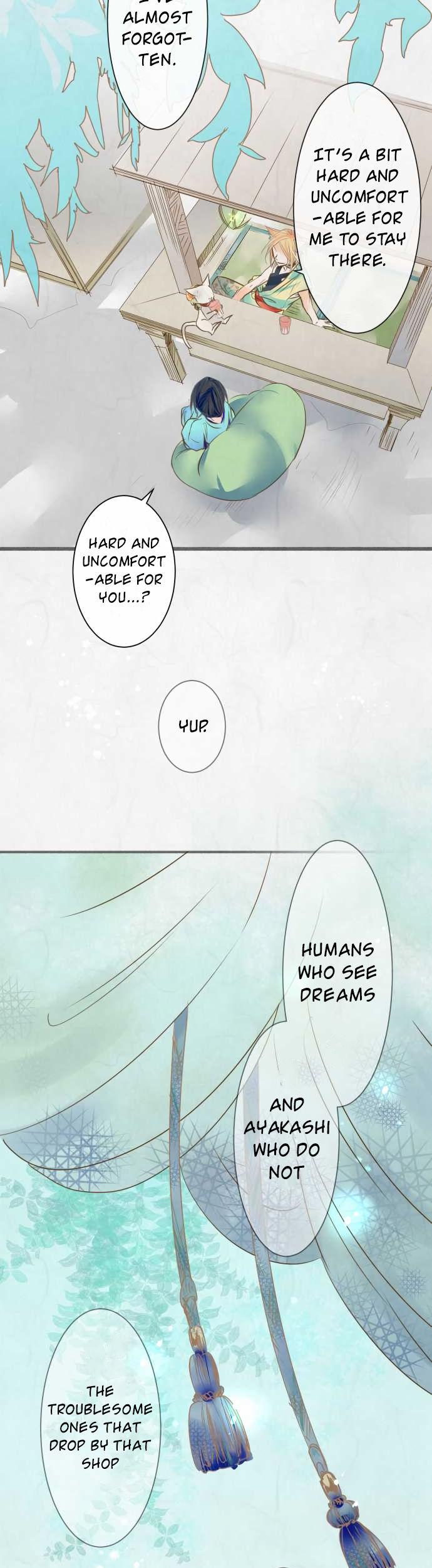 Kochou no Yumeji Chapter 52 page 17 - Chapter 52 : Two