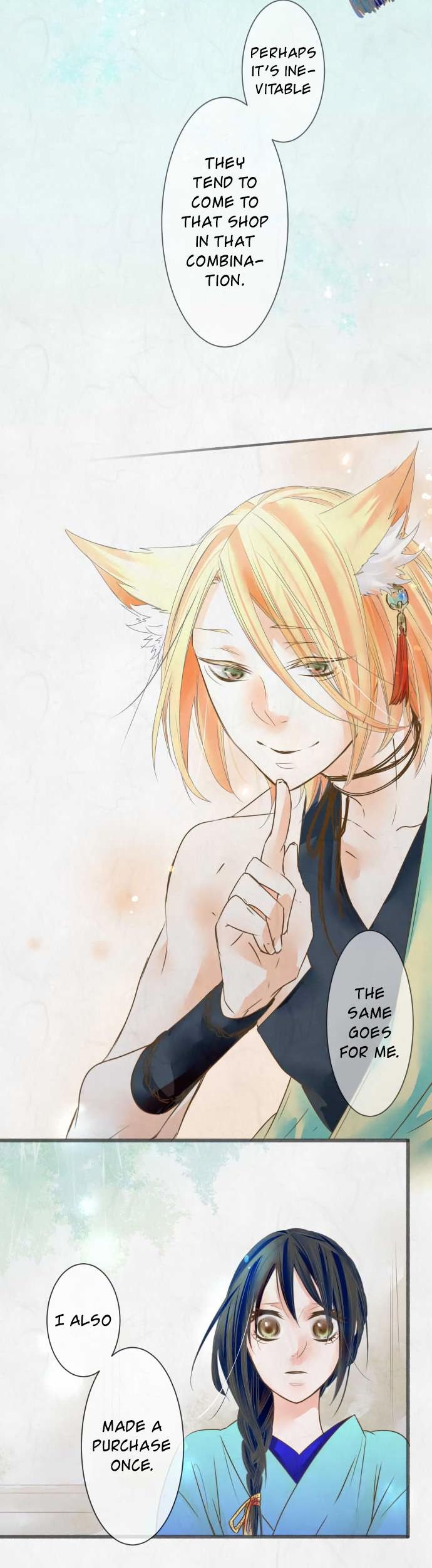 Kochou no Yumeji Chapter 52 page 18 - Chapter 52 : Two