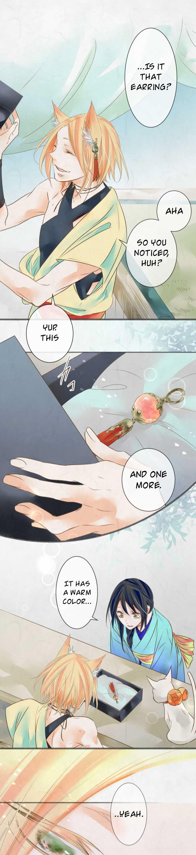 Kochou no Yumeji Chapter 52 page 19 - Chapter 52 : Two