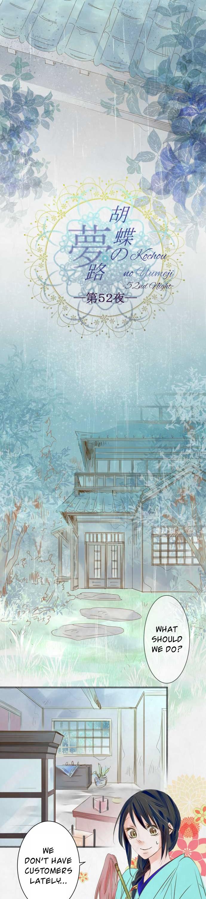 Kochou no Yumeji Chapter 52 page 4 - Chapter 52 : Two