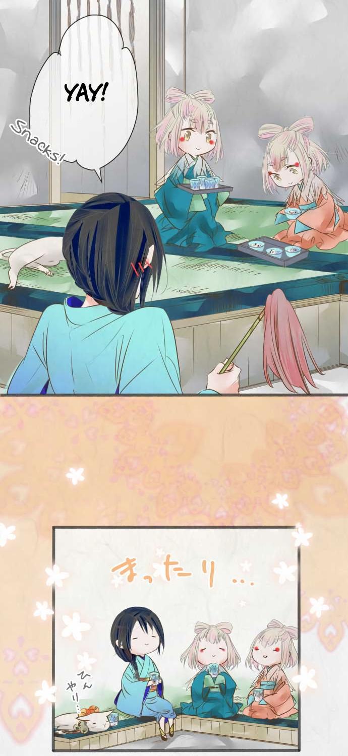 Kochou no Yumeji Chapter 52 page 7 - Chapter 52 : Two