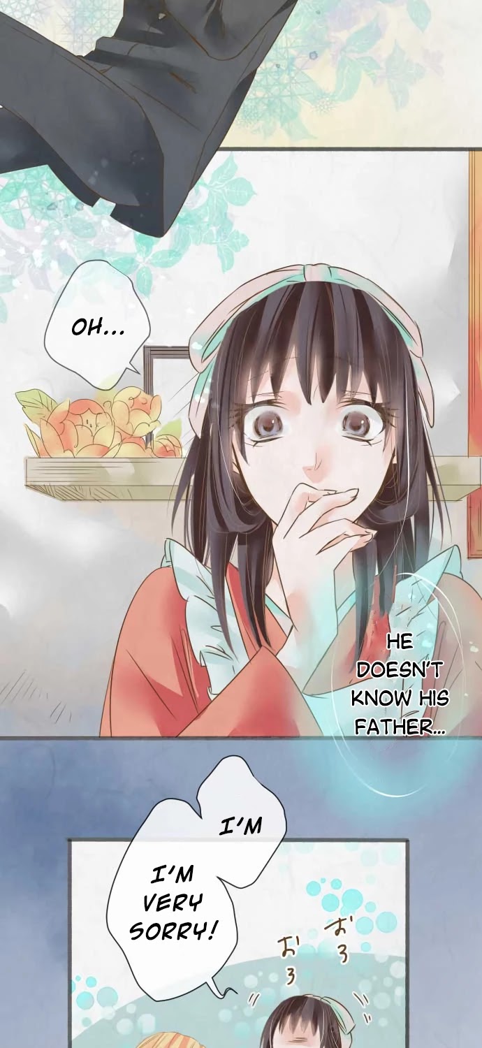 Kochou no Yumeji Chapter 53 page 17 - Chapter 53: Saku -Part One-
