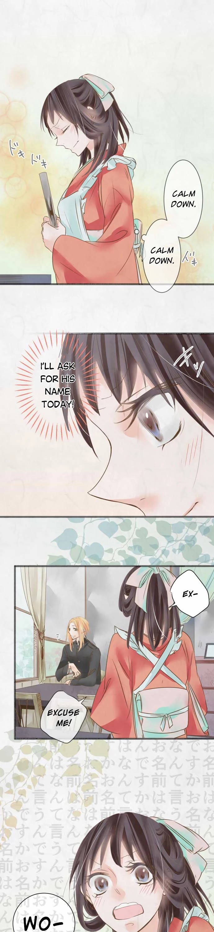 Kochou no Yumeji Chapter 53 page 9 - Chapter 53: Saku -Part One-